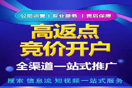 抖音信息流广告的未来趋势及发展案例探讨