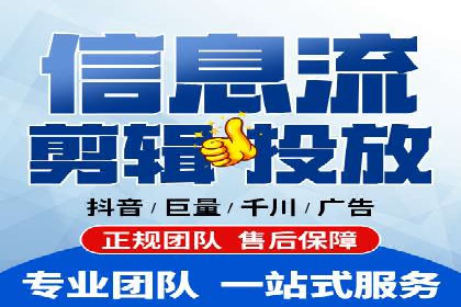 百度广告推广费用预算技巧