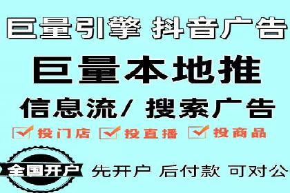 谷歌竞价广告：如何针对不同地区进行精准投放